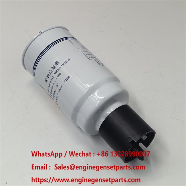 A60100-1105350A WZZHL (8)