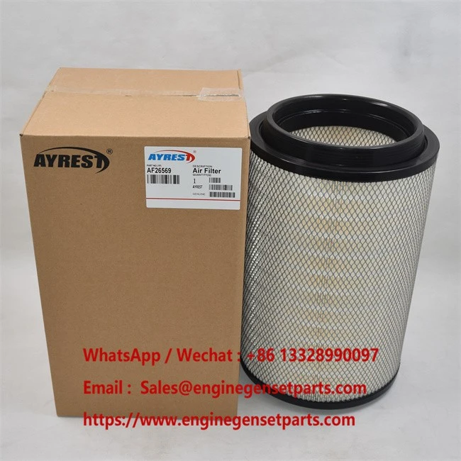 AF26569 DGBW (2)